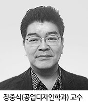 국민대, 중대형 3D프린터 첫 개발 / 장중식(공업디자인학과) 교수